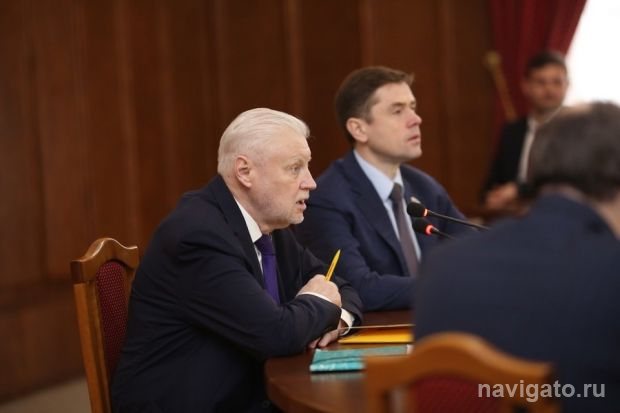 Сергей Миронов обсудил с учёными квартирный вопрос