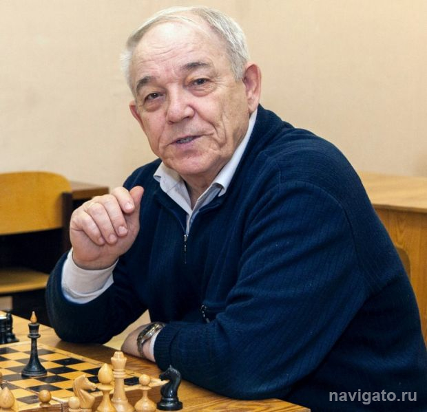 Шахматы в его судьбе
