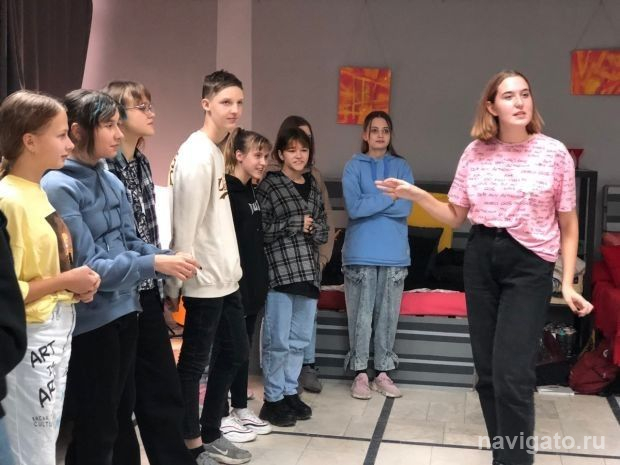 Школа вожатых «Смена»