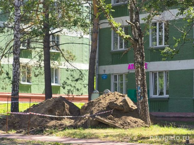 Штрафы за разрытия