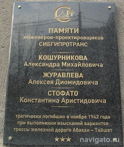 «Шумит, не умолкая, память-дождь...»