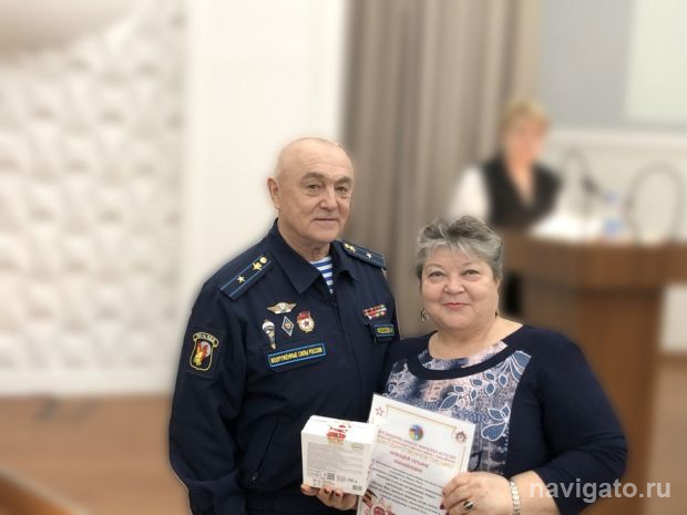 Сквозь призму юбилейных дат