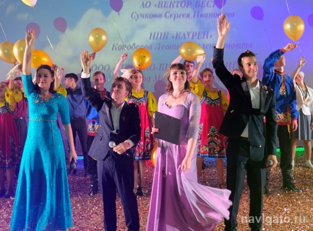 Слова признательности…