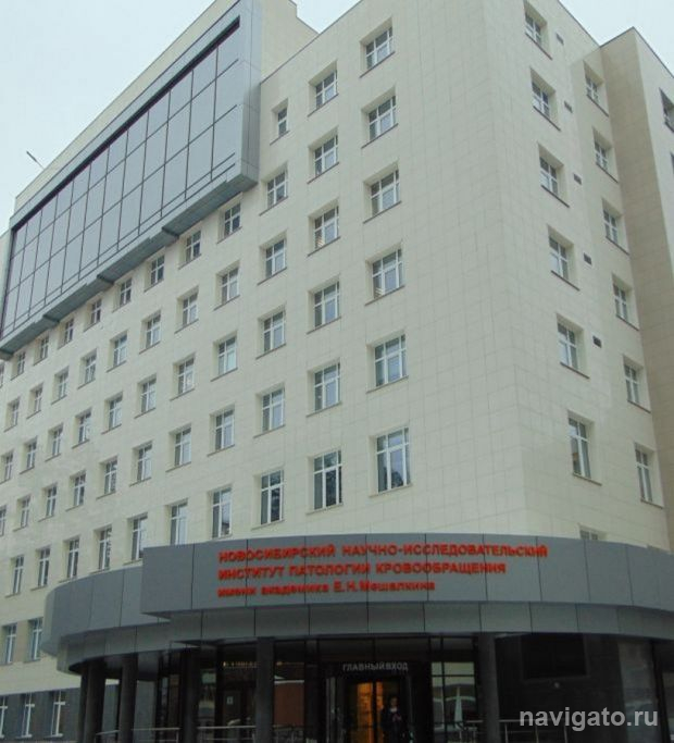 Сняли судимость