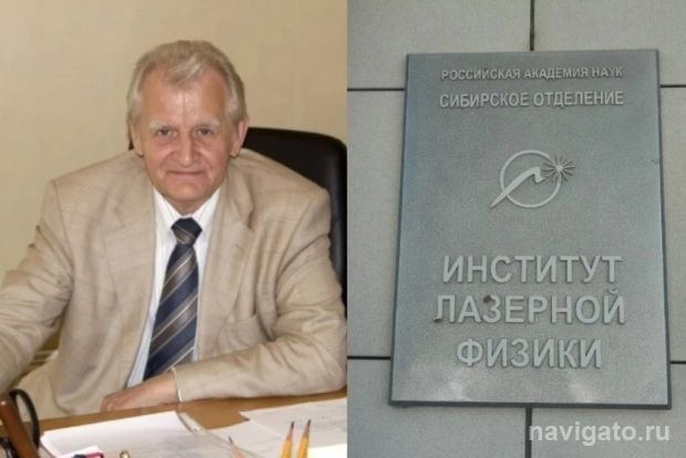 Сняли все подозрения