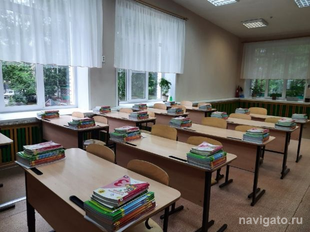 Собираем детей в школу