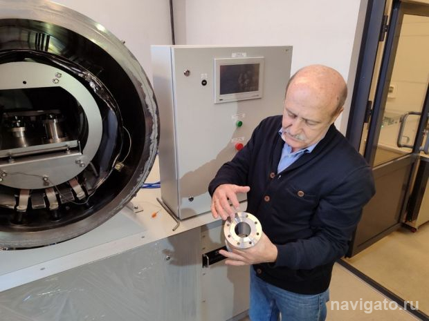 Собирают оборудование