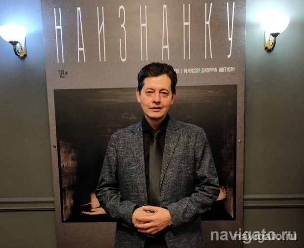 Собирают переводчиков
