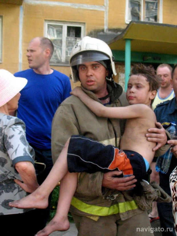 Соединил людские судьбы