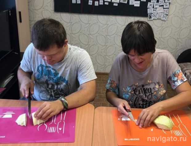 Сопровождаемое проживание