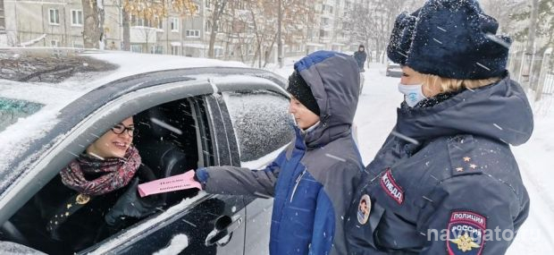 «Спаси детские жизни!»