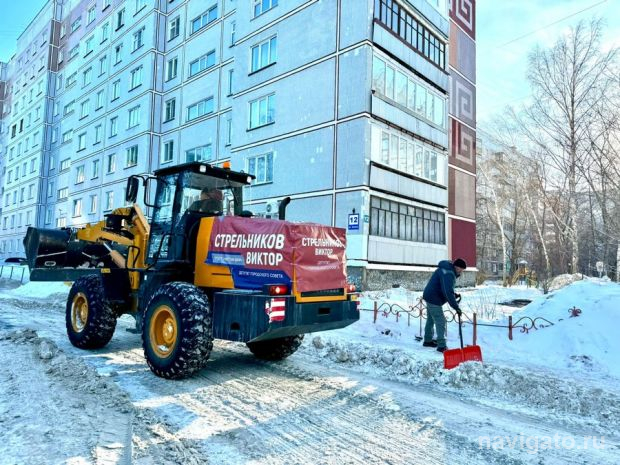 Спасибо В.А. Стрельникову и его команде от жителей!