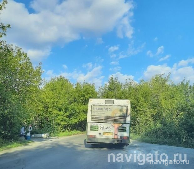 Спасибо водителям