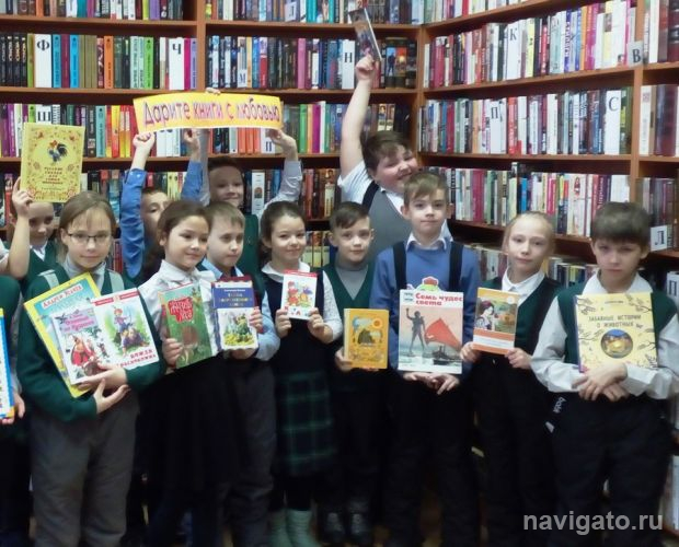 Спасибо за книги!