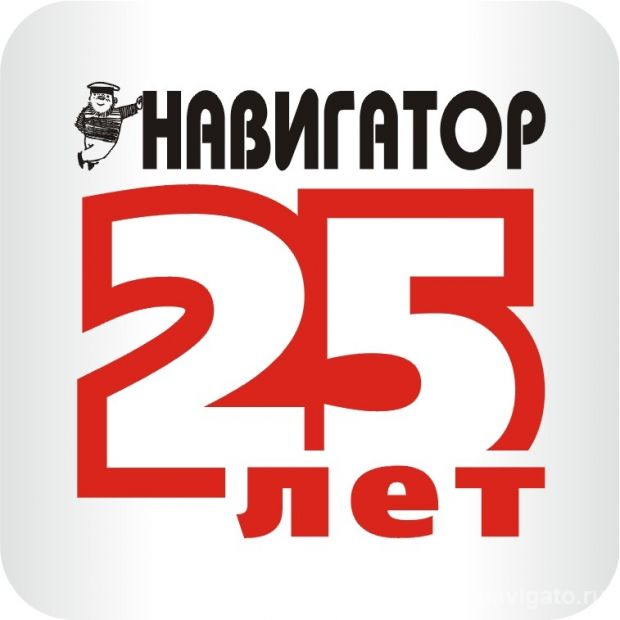 Спасибо за поздравления!