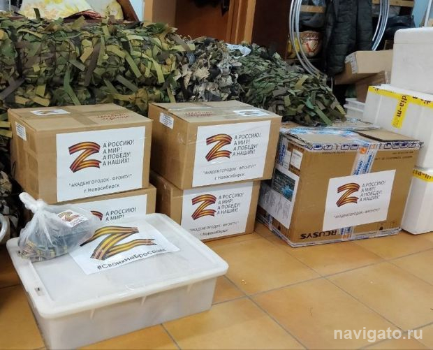 Спасибо за участие!