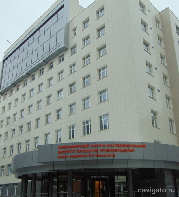 Спасли подростка