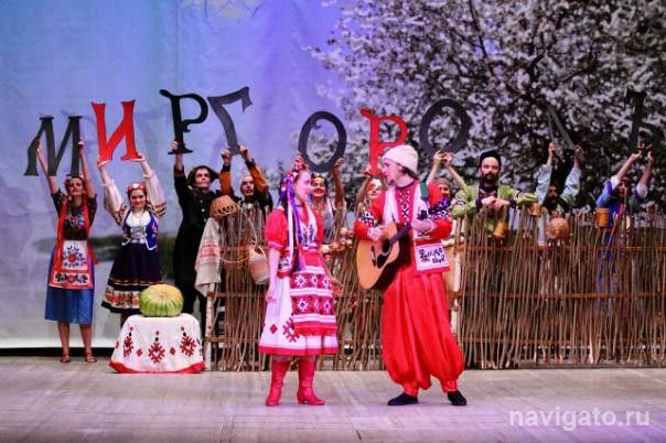 Спектакль-праздник