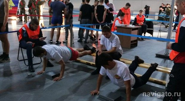 Спортивные и патриотичные