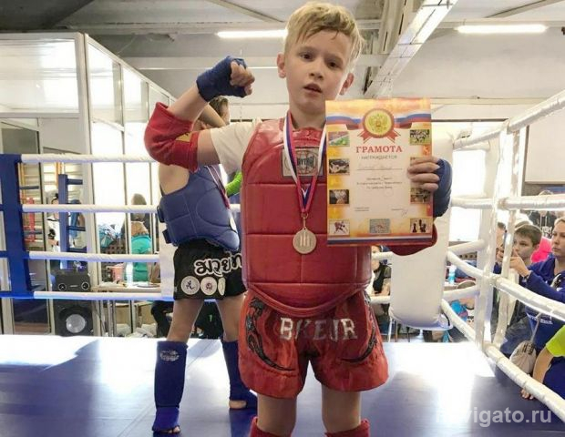 Спортивные события недели