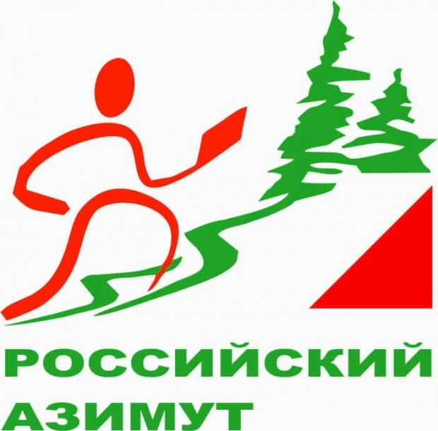 Спортивное ориентирование