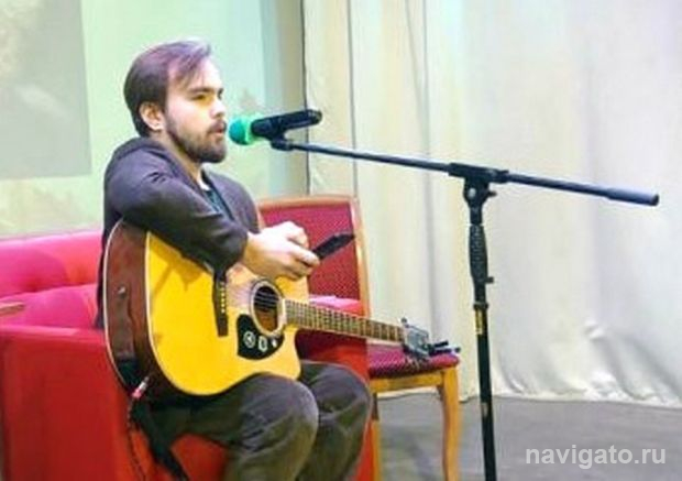 Стихи и песни молодого поэта