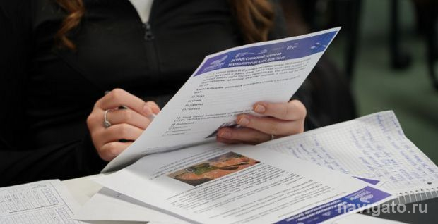 Стипендии ученикам СУНЦ НГУ