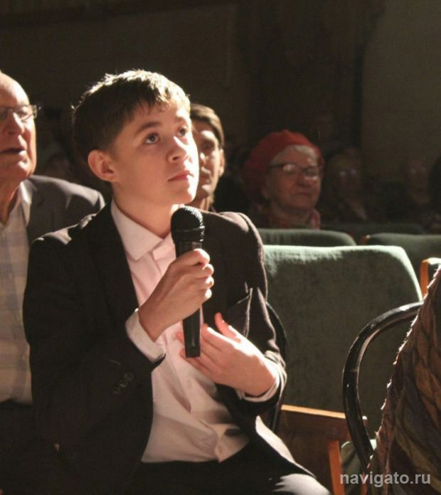 Стипендия за артистизм