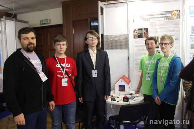 Суперфиналисты из ФМШ