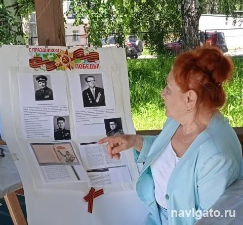Свет благодарной памяти