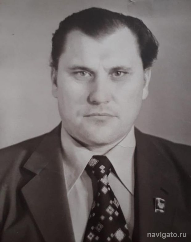Светлая память