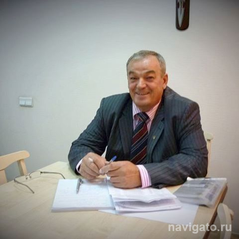 Светлая память