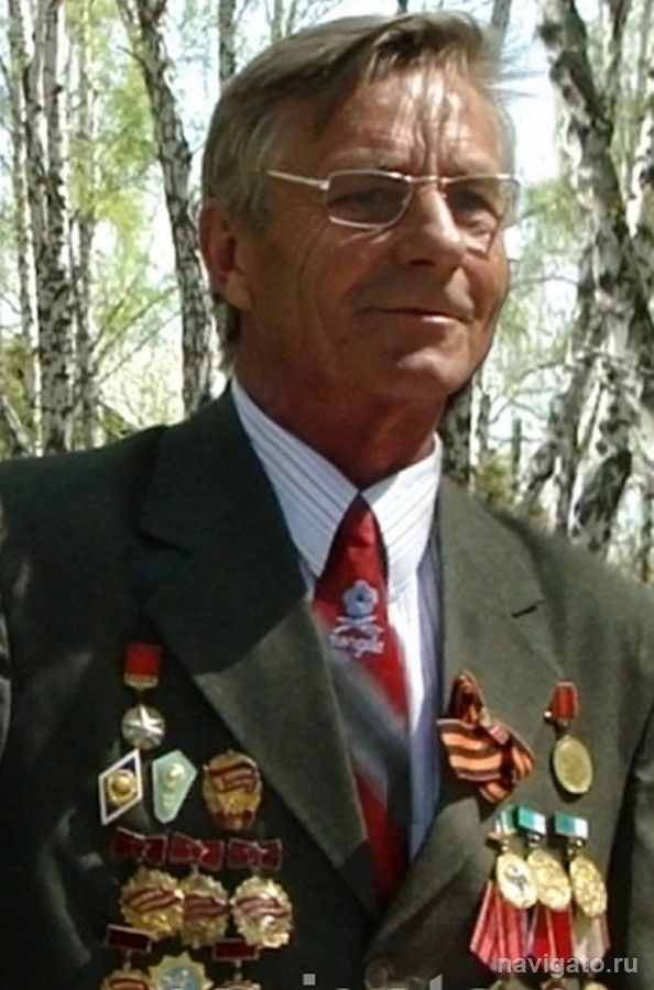 Светлая память