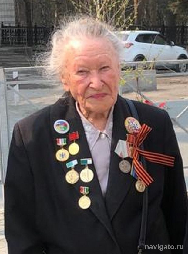 Светлая память