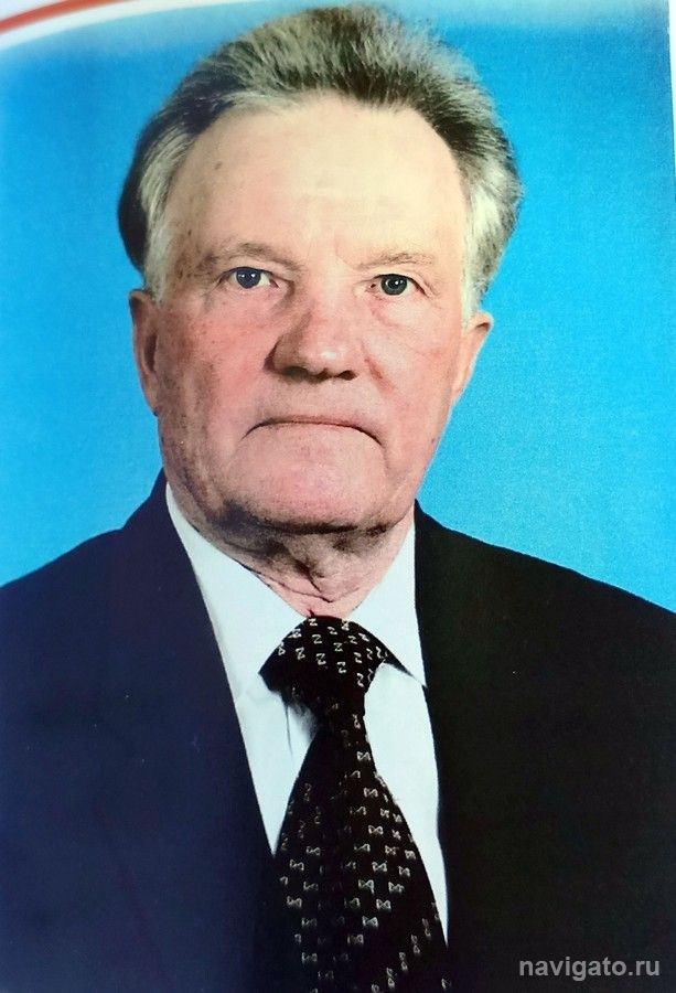 Светлая память