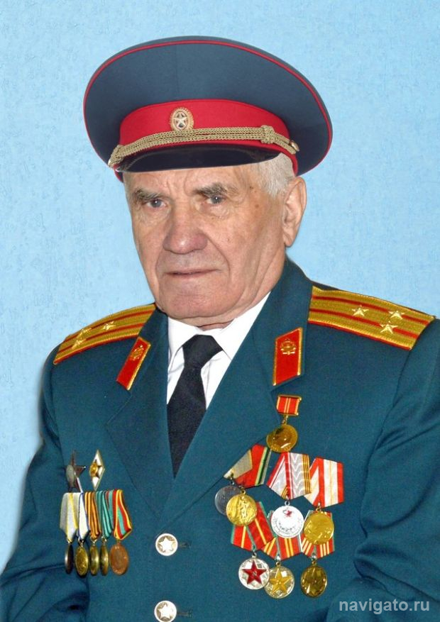 Светлая память