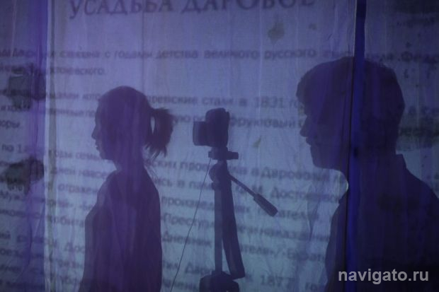 Тайны Достоевского