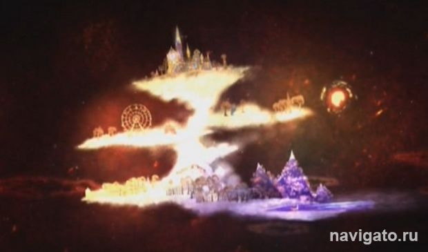 «Тёмное небо. Белые облака»