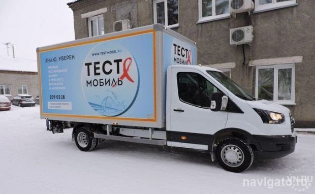 Тестирование на ВИЧ