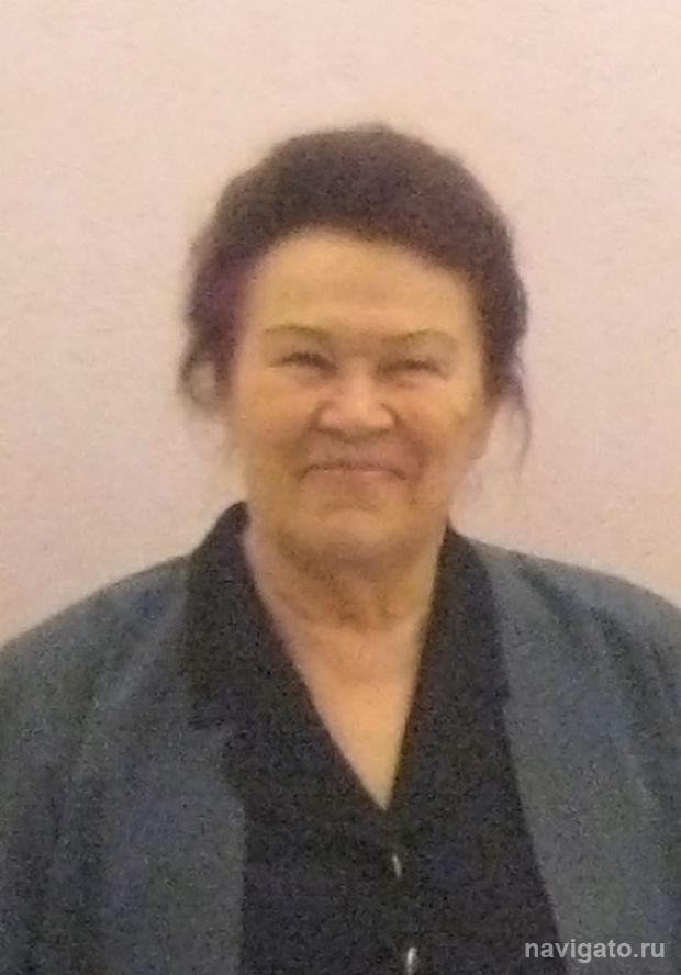 Тяжёлая утрата