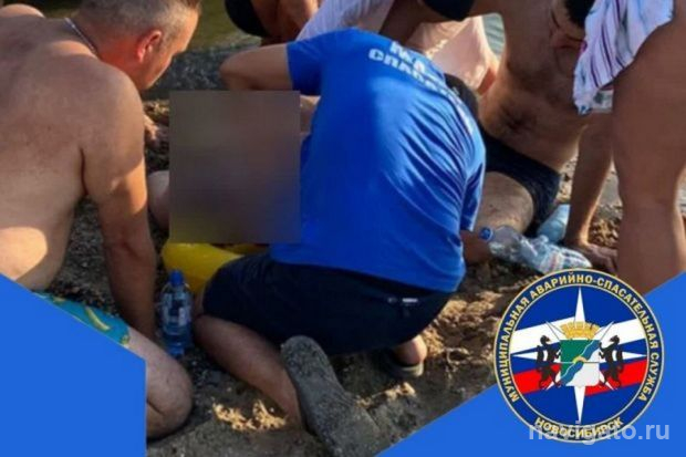 Трагедия на пляже