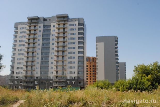 Три дома для учёных