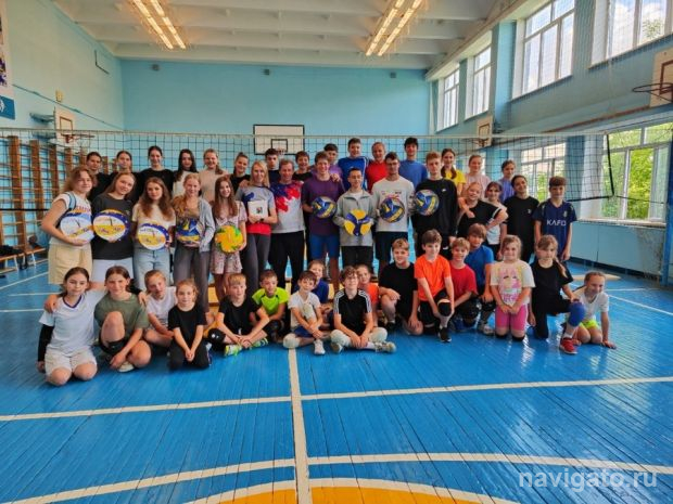 Три недели волейбола