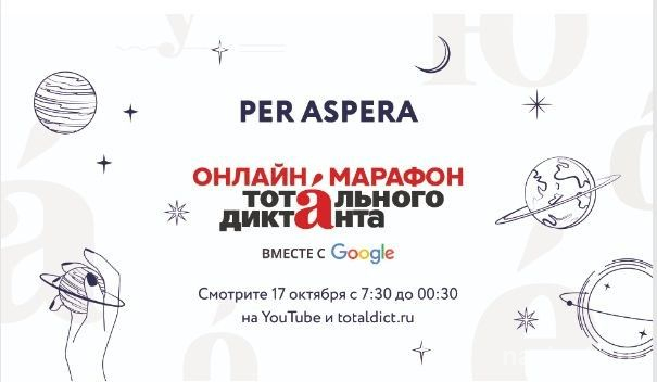 Три способа написать ТД