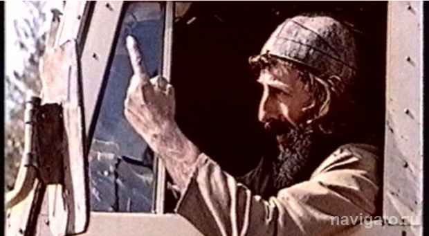 «Три трейлера»