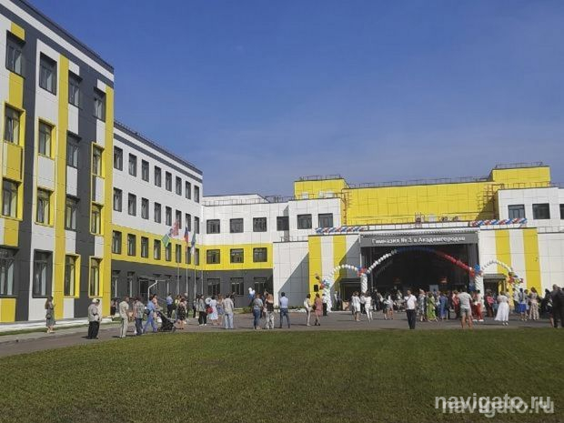 «Труд» и «ОБЖ» по-новому