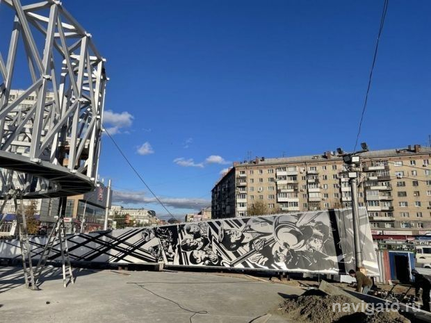 Труженикам тыла посвящается