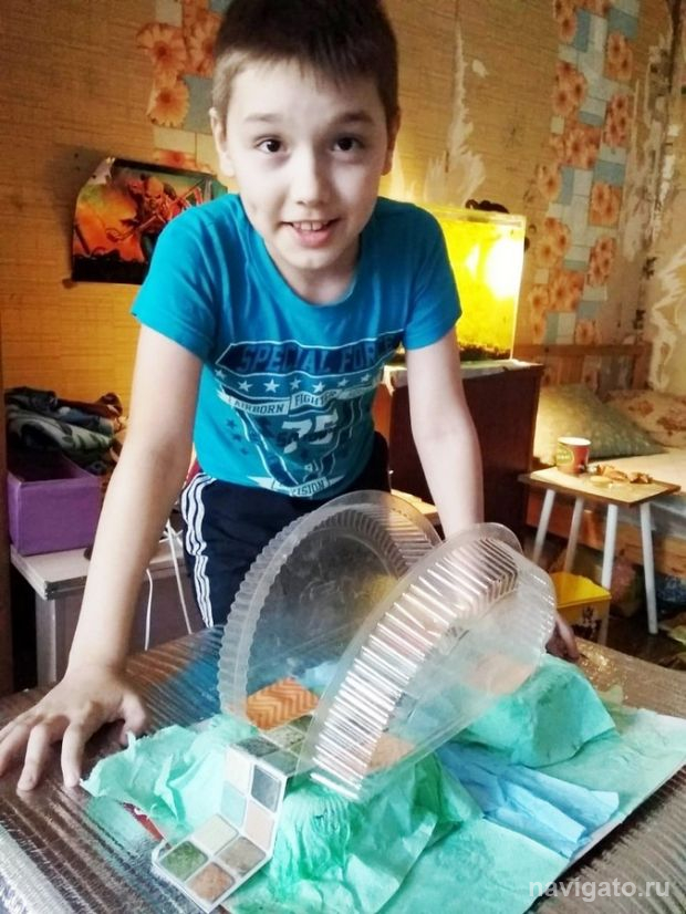 Учимся дома