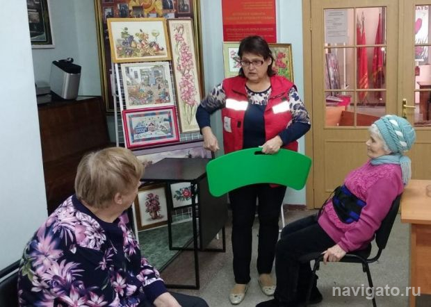 Уход за тяжелобольными