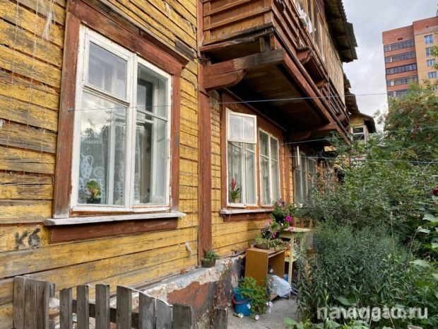 Утвердили КРТ